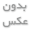 کارخانه قابلمه هفت پارچه زنبوری طرح سنگ 09381272118 .,